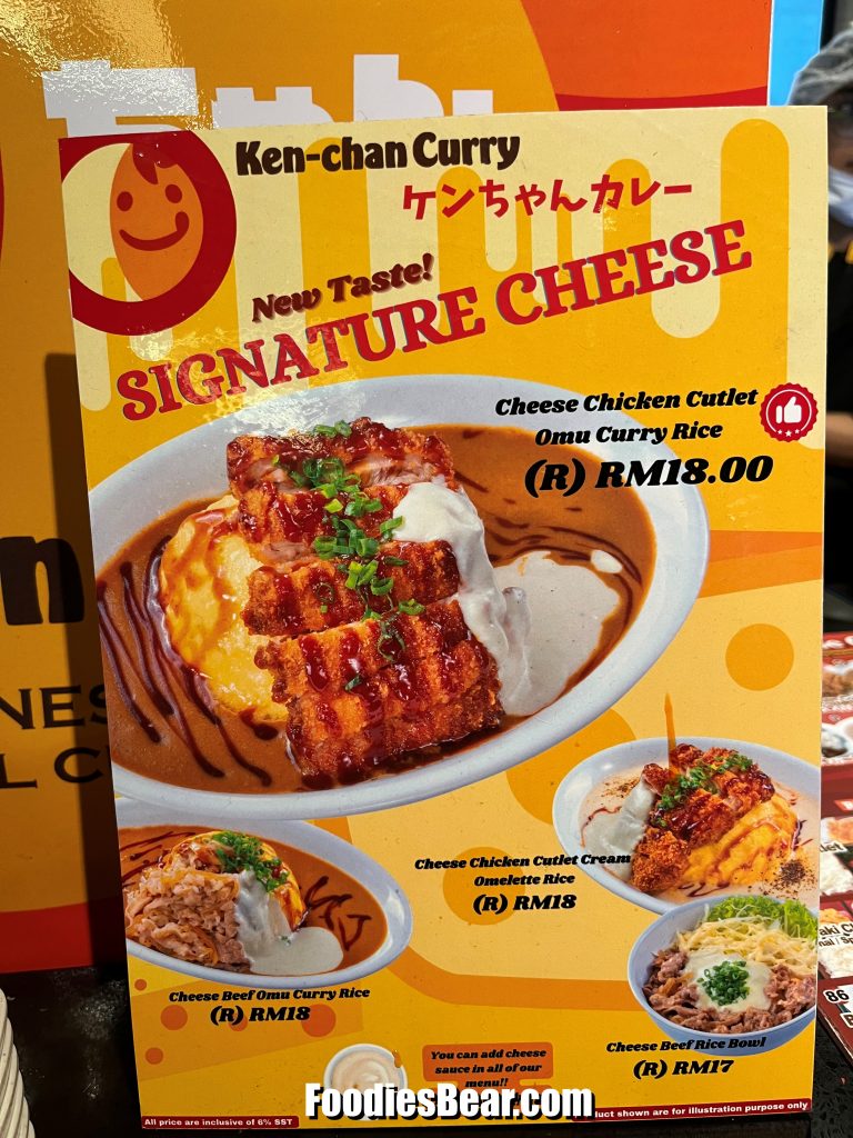ken-chan curry bento one utama menu
