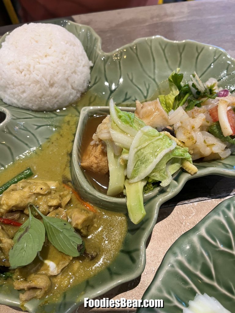 green curry chicken set
