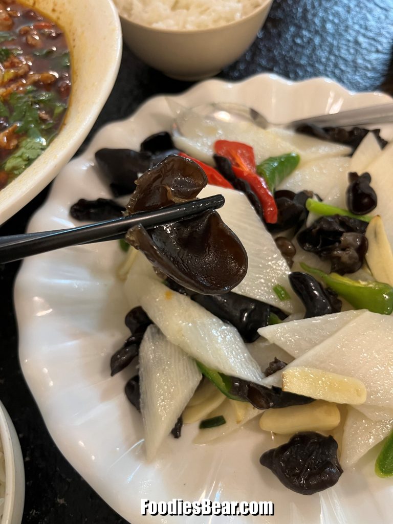 stir-fry chinese yam and black fungus