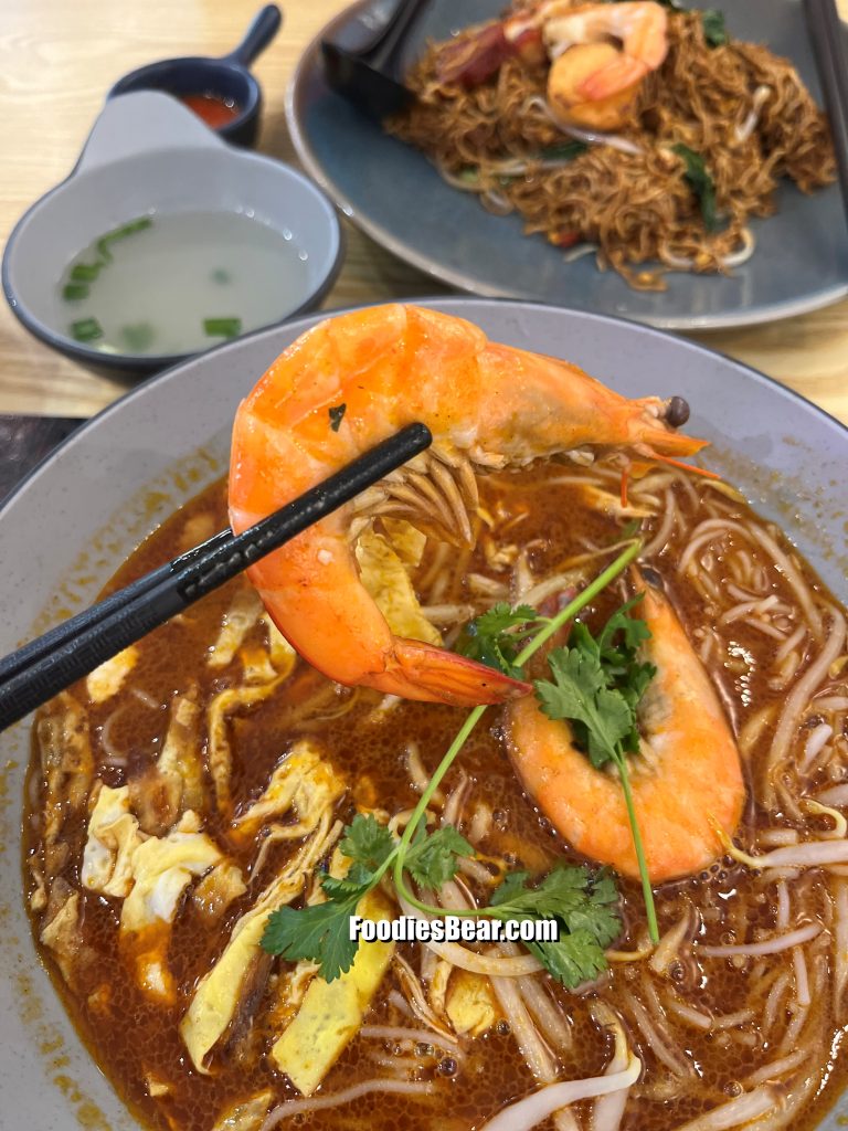 sarawak laksa