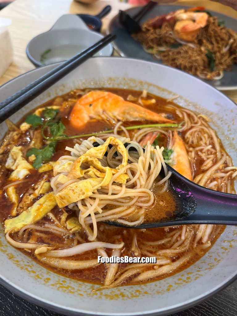 sarawak laksa