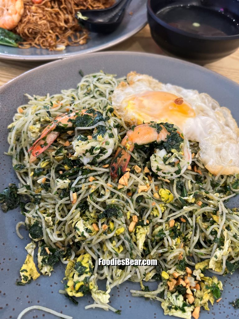 fried pucuk manis bihun