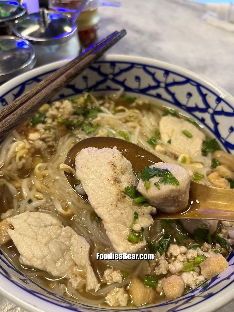 original pork soup with glass noodle