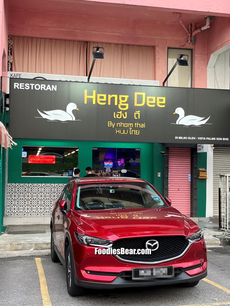 Heng Dee by Nhom Thai Uptown Damansara
