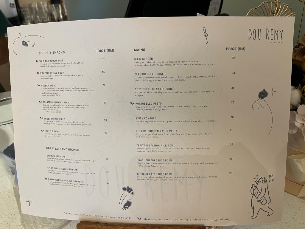 dou remy menu