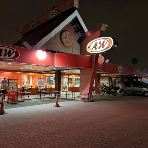 A&W - Icon