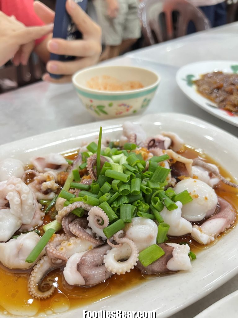 restoran tuck kee