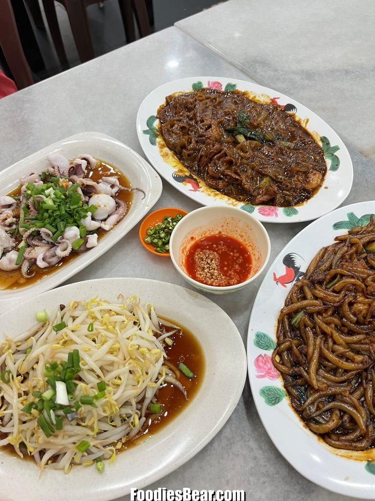 restoran tuck kee