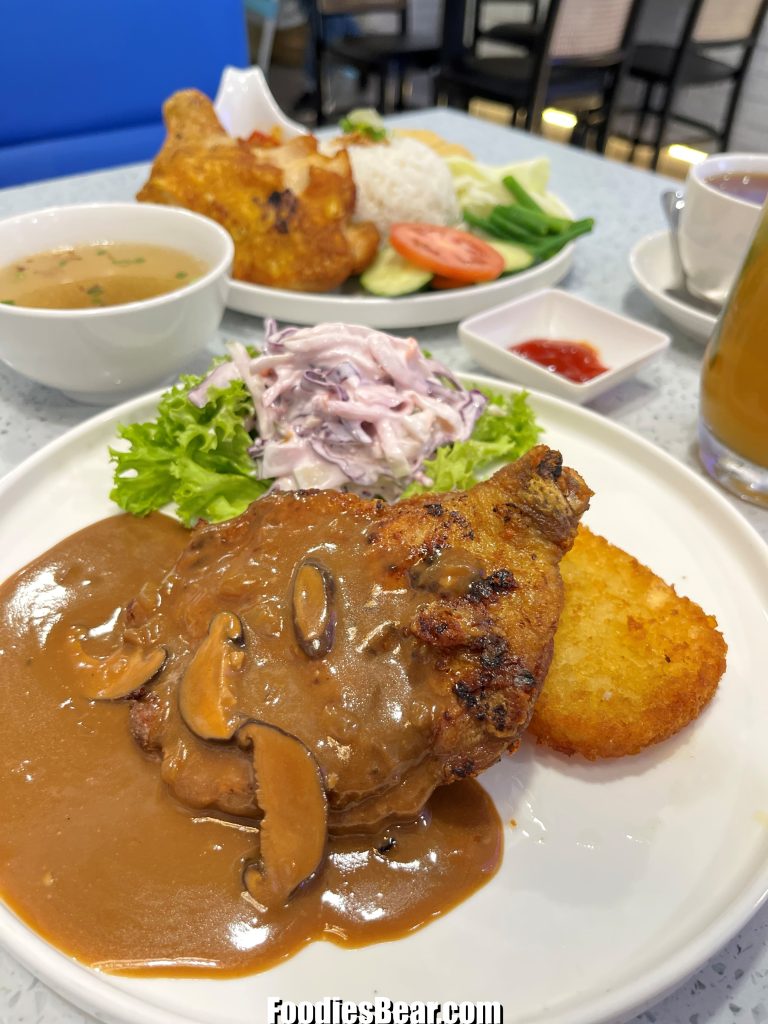 grilled chicken chop with mushroom sauce