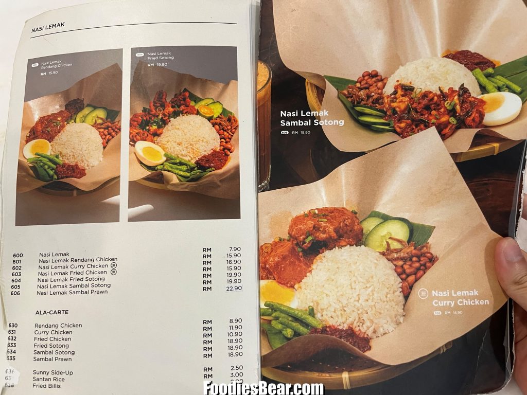 Guan's Menu 3