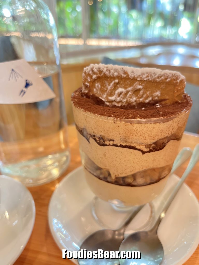 tiramisu coffee with mascapone