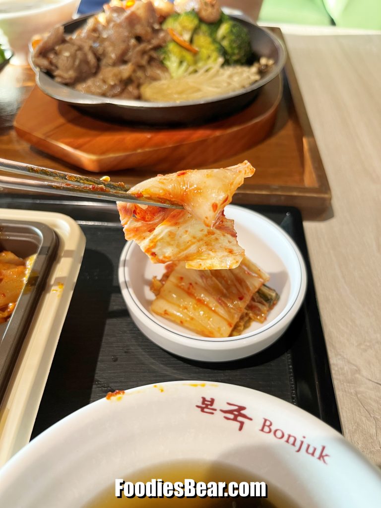 kimchi bonjuk