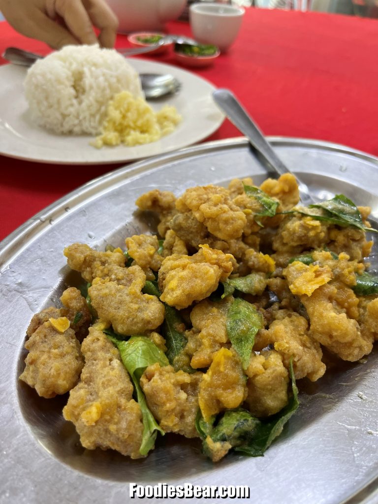 Salted egg mantis prawn