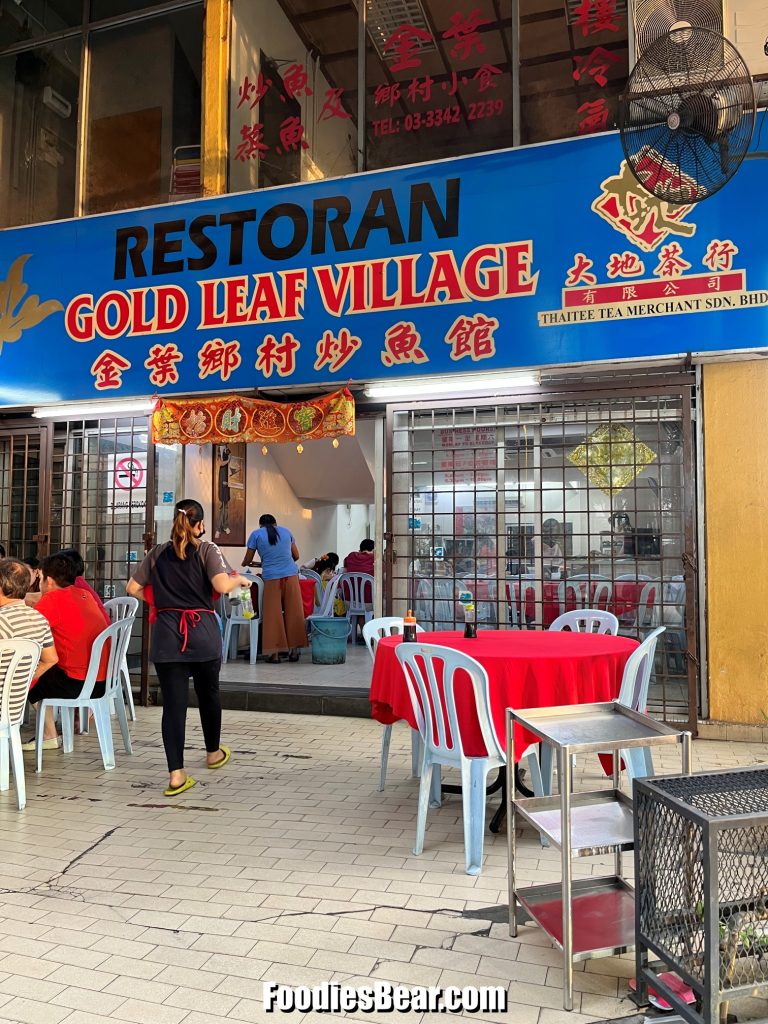 Restoran Gold Leaf Village Klang