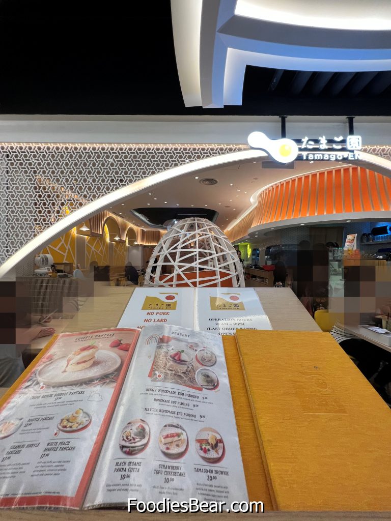 Tamago-En, Mid Valley KL