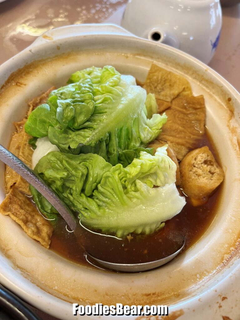 soup bkt soon seng