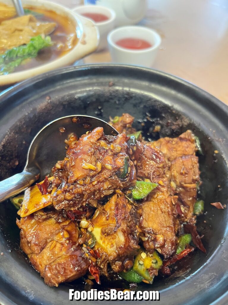 dried bak kut teh