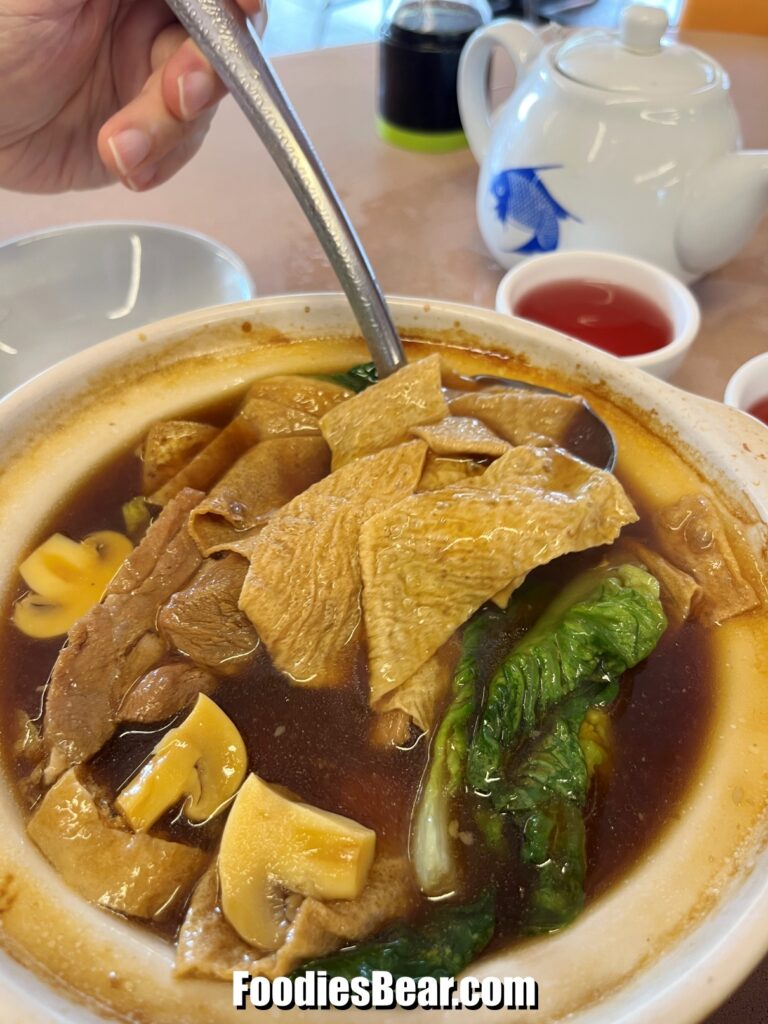 soup bak kut teh