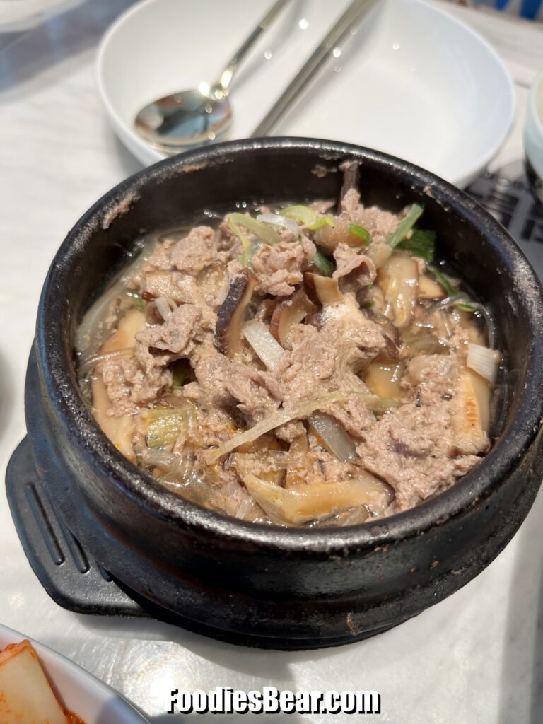 Bulgogi stew