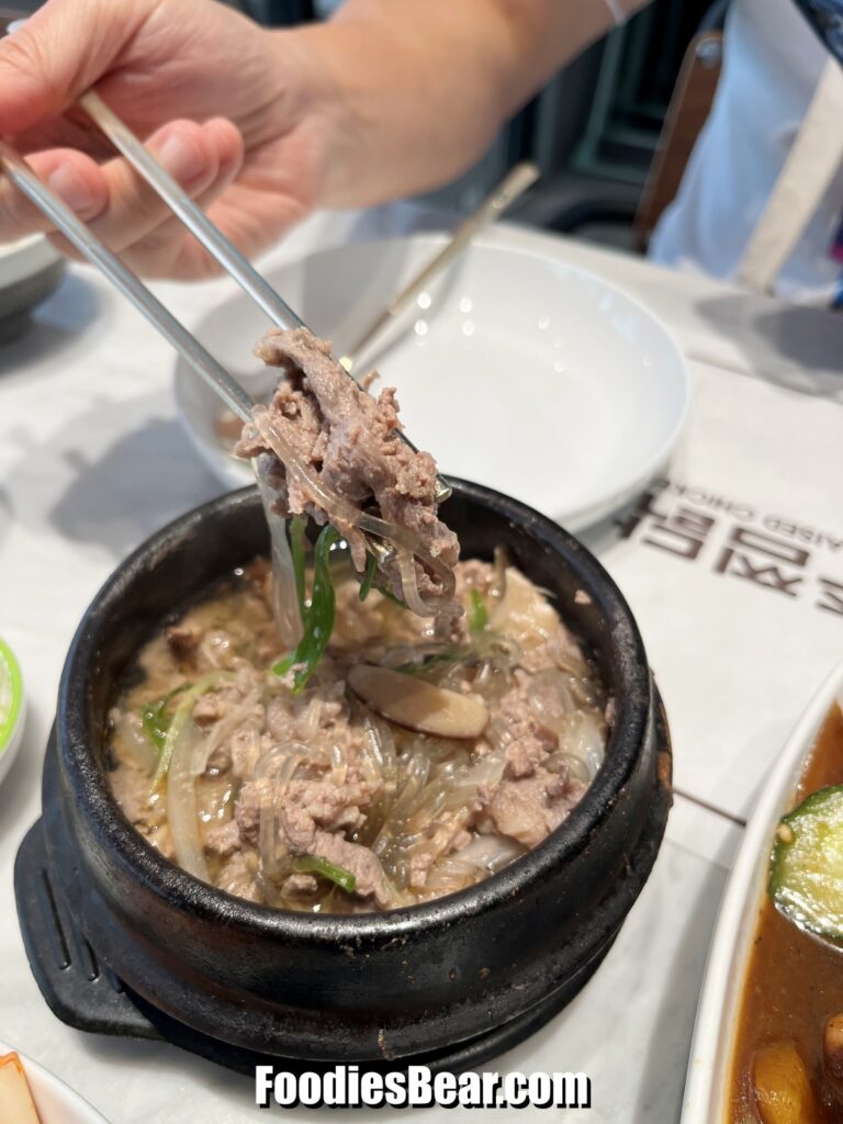 Bulgogi stew