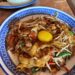 Yilo's Beef Keay Teow with Raw Egg