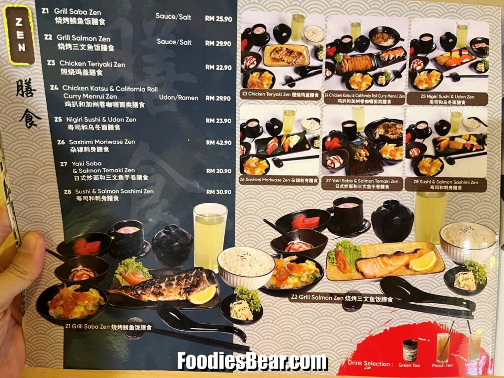 Toyo ryori klang menu