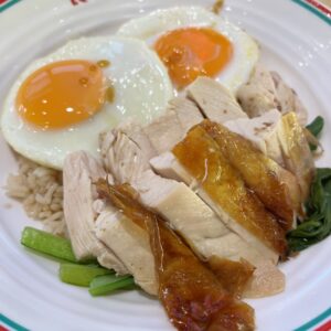 roasted chicken rice with two eggs