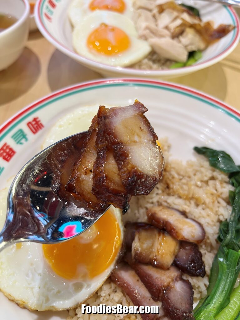 char siew rice with two eggs