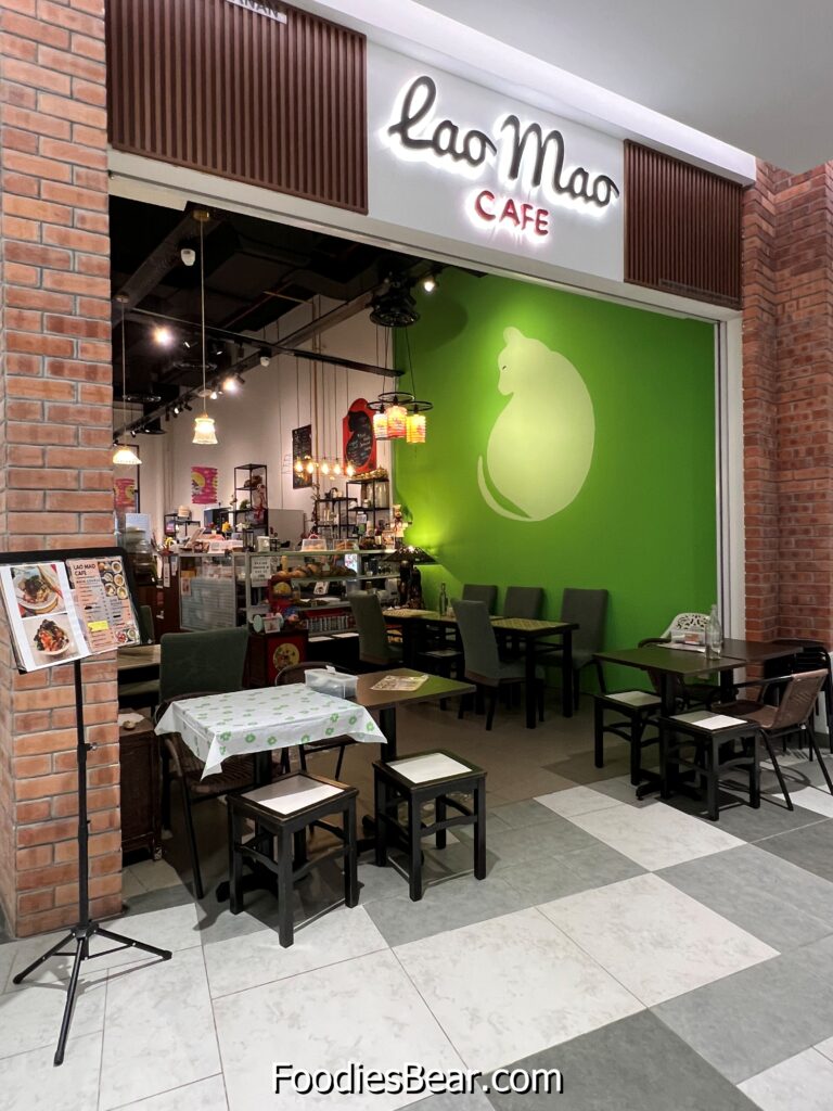 Lao Mao cafe, Taman Megah PJ