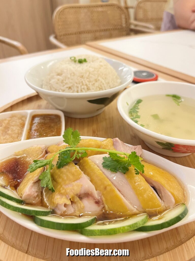 steamed hainan chicken rice