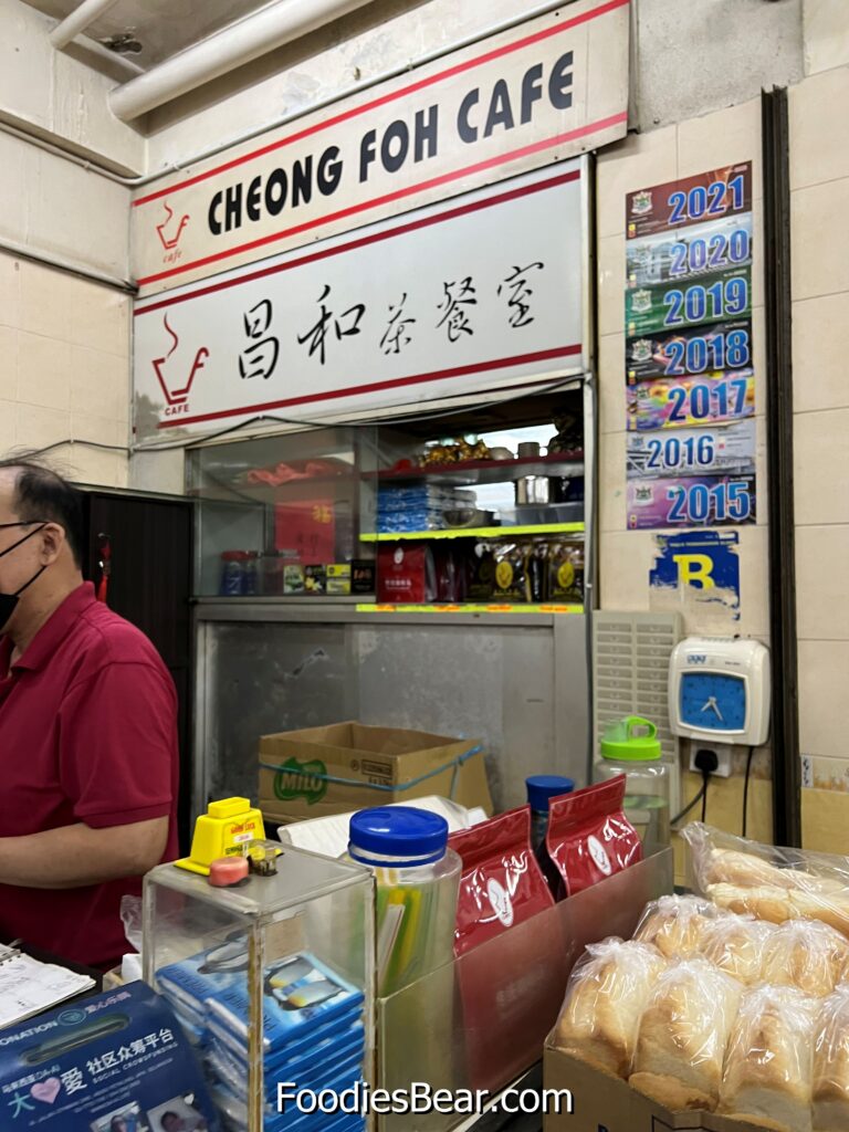 Cheong Foh cafe, Klang