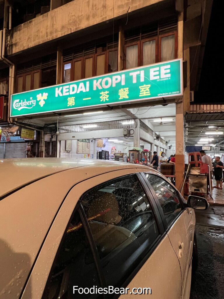 Kedai Kopi Ti Ee Dim Sum, Klang