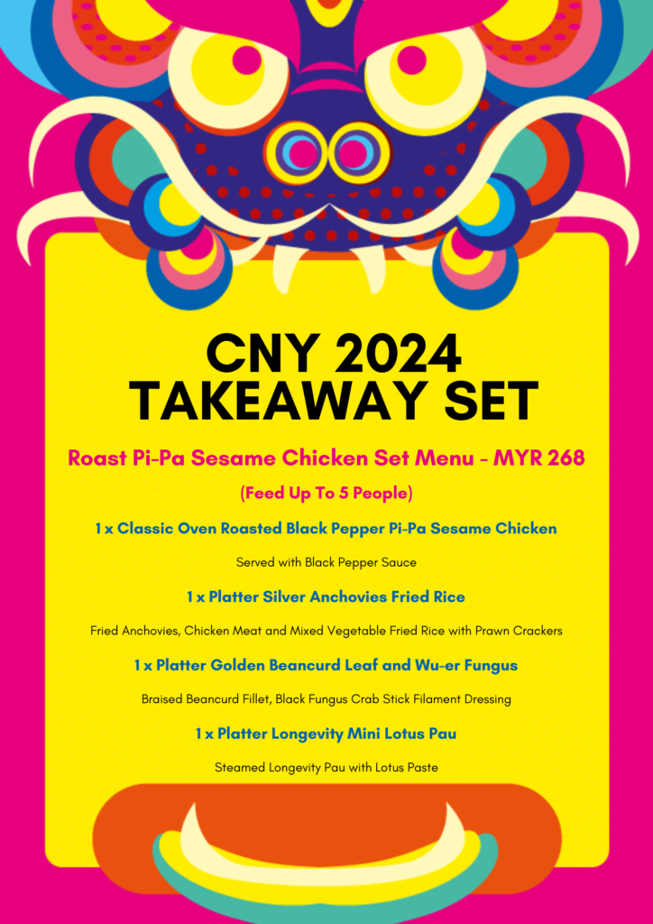 Nook CNY Takeaway menu