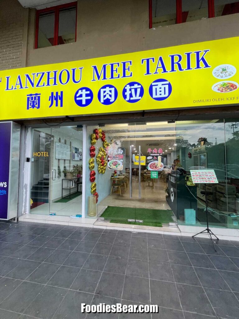 Lanzhou Mee Tarik SS 2