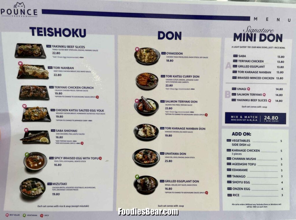 Pounce menu