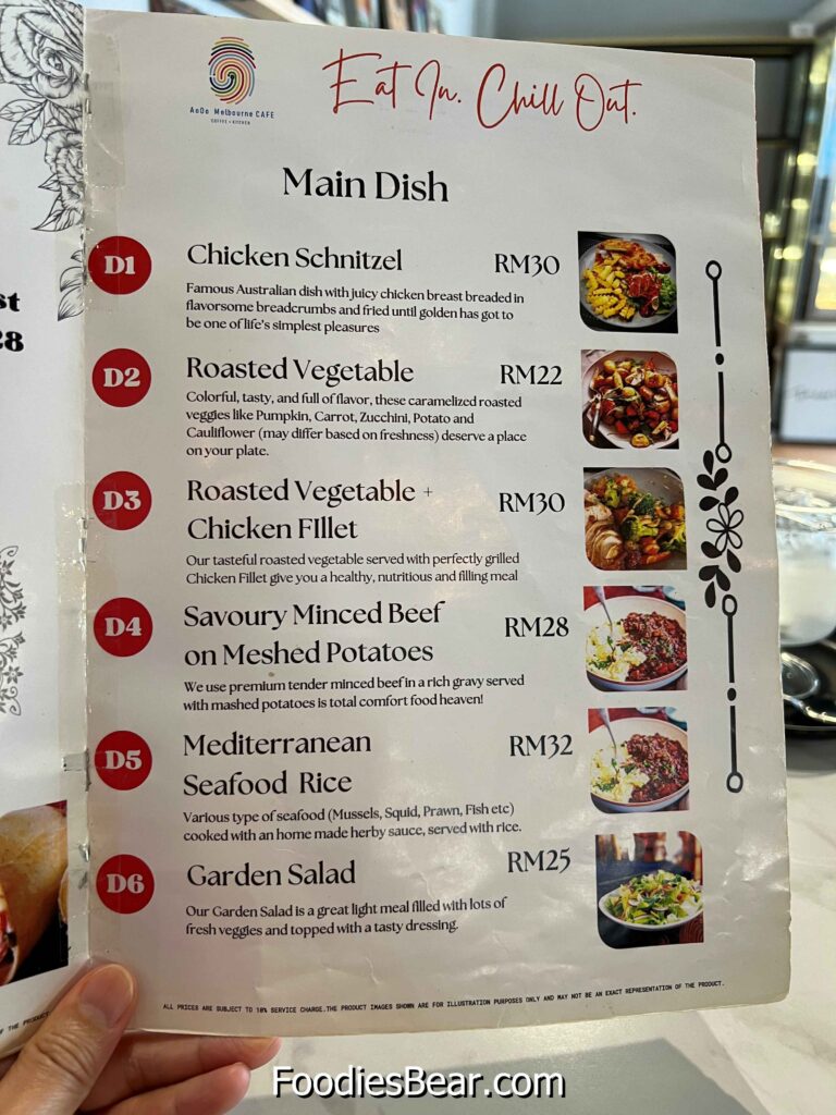 AOOO menu - main dish