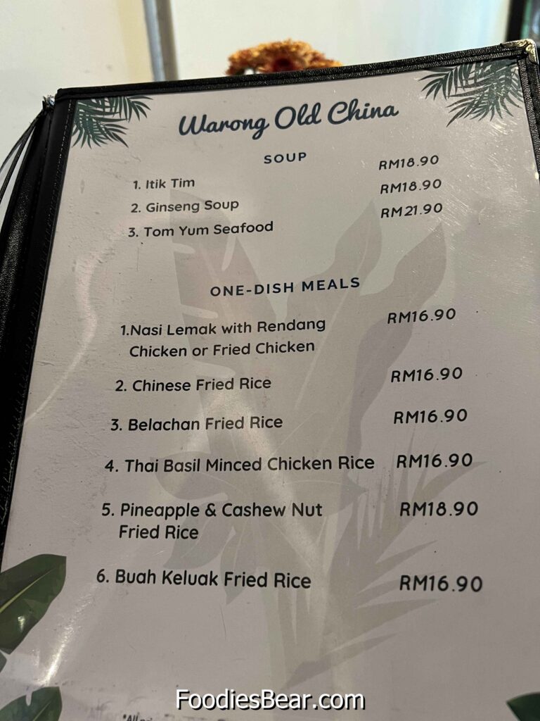 Warong Old China menu 1