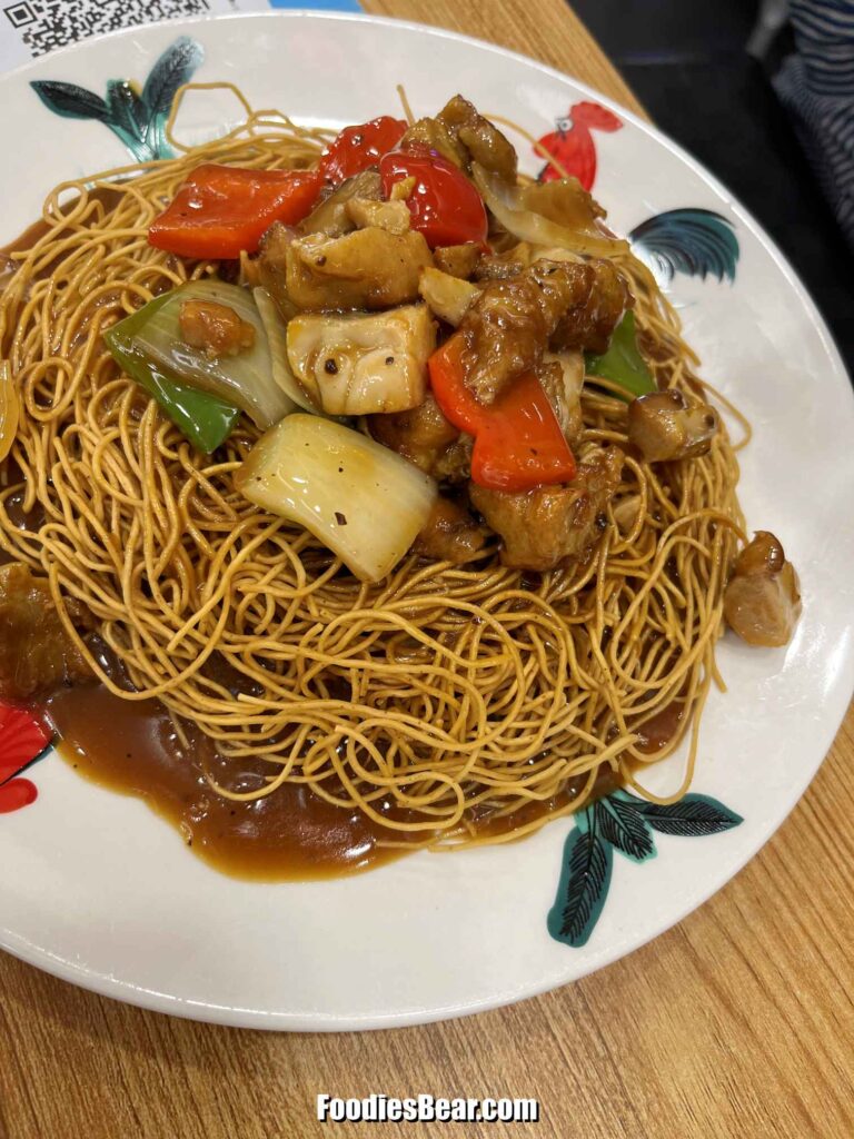 Yee mee with stir fried chicken