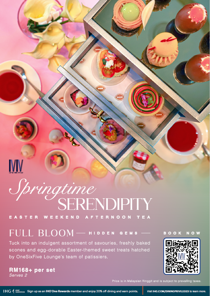 Spring Serendipity