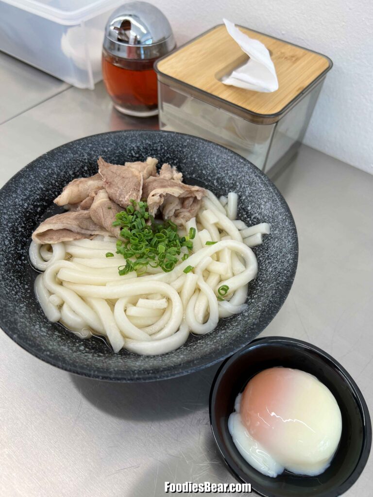 Niku Udon, KL