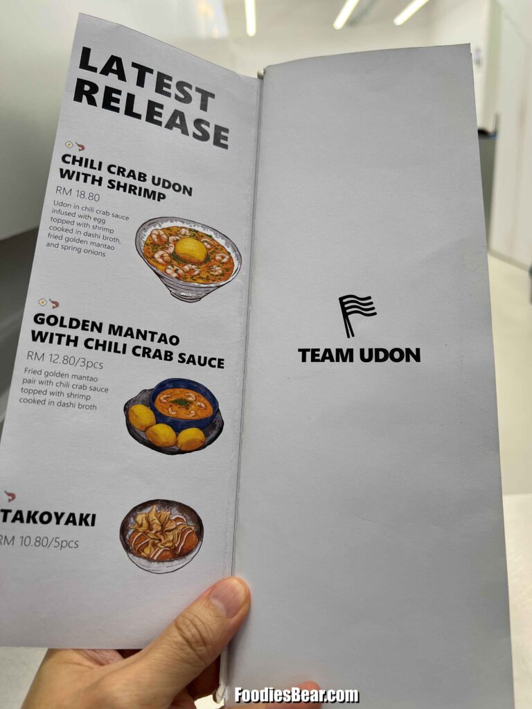 Team Udon, Latest Release