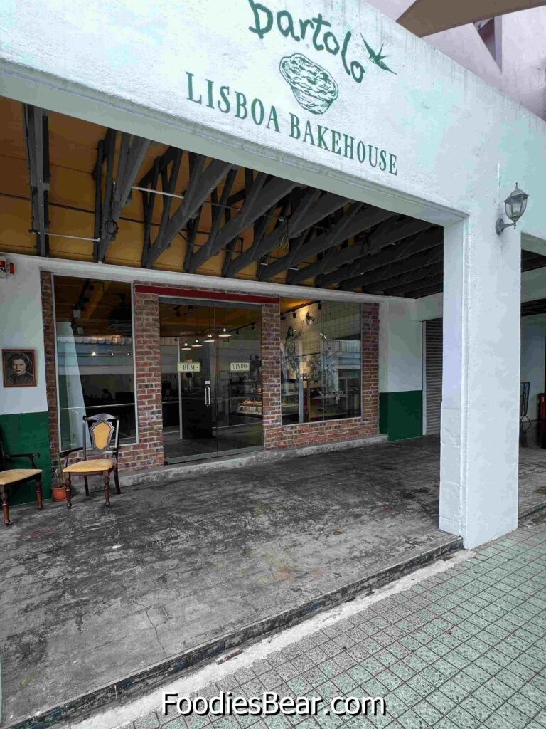 Bartolo Lisboa entrance