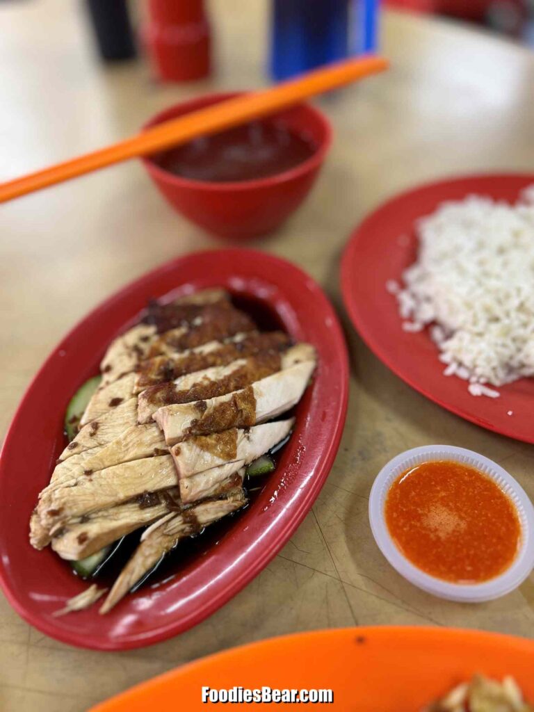 Chicken rice