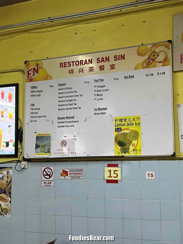 Restoran San Sin, Klang