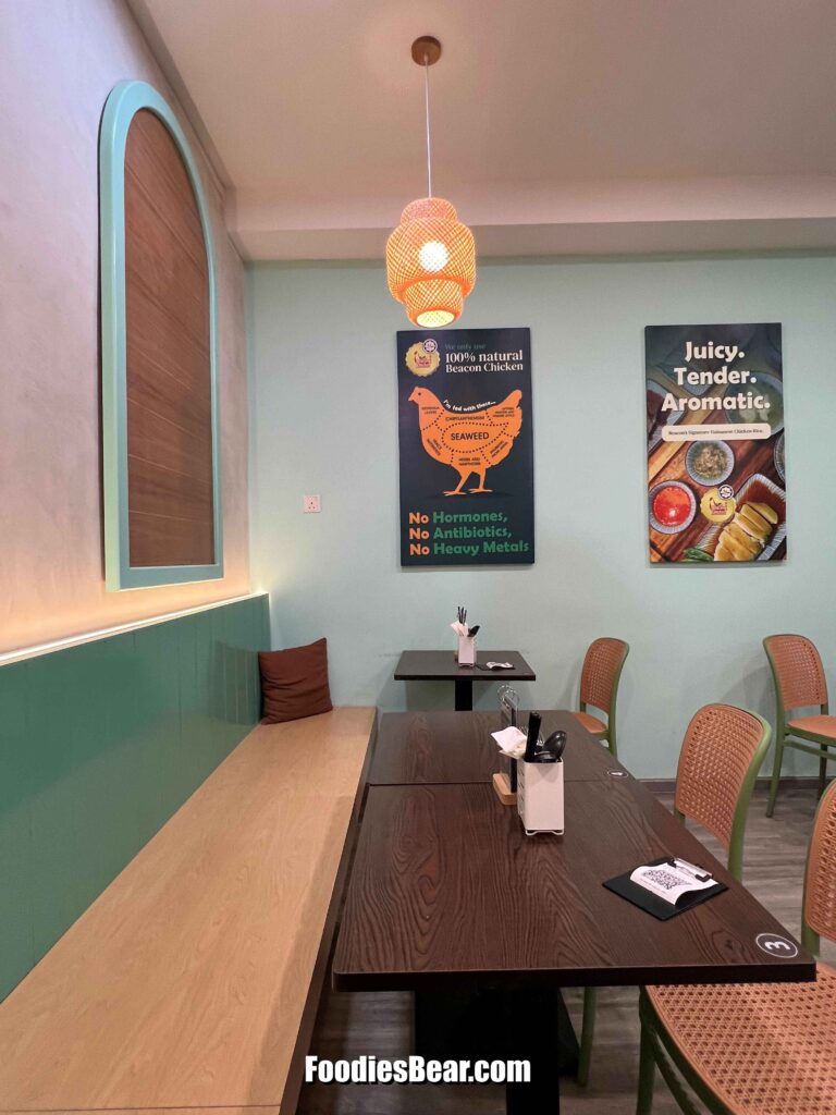 Beacon's Chicken interior