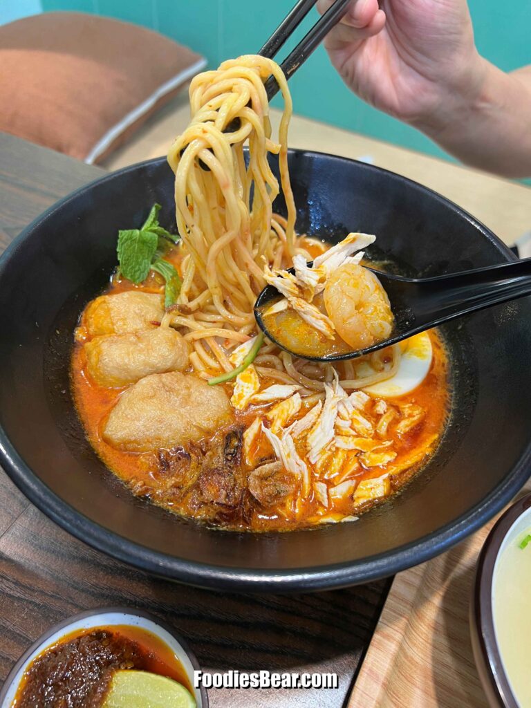 Aunty Khen Nyonya Curry Laksa